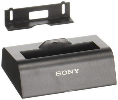 Sony Rádiová nabíjecí sada na baterie černá (2 AAA) BCA-TRG3KIT