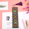 Custom Mandala Mosaic PU Leather DIY Diamond Painting Bookmark R-M038-059/AA129-153