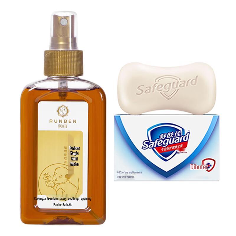 Safeguard Pure White Fresh Scent Soap & Plant Extract Liquid Set