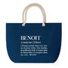 Beach Bag - PLANETEE - Benoit - Rope Handle - Large Size - Customizable