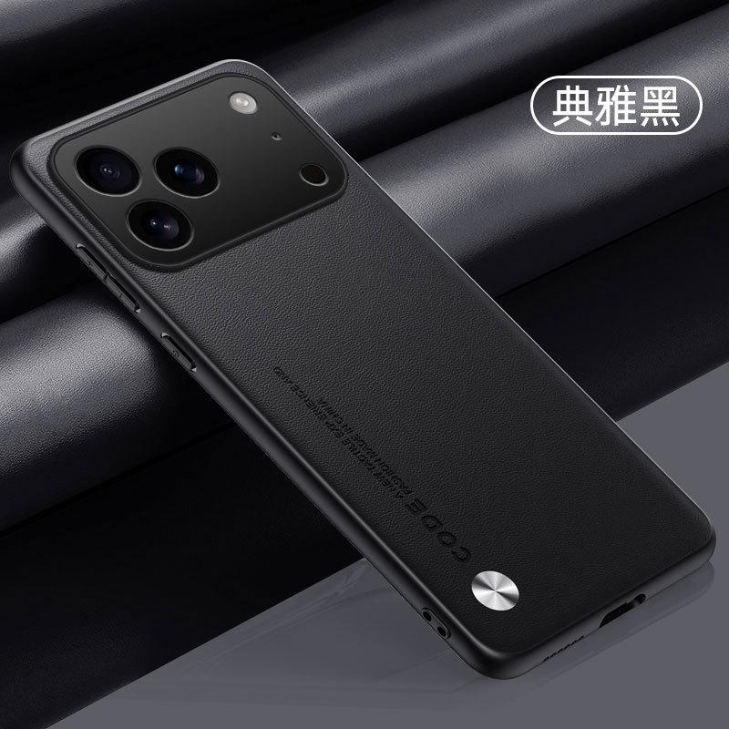 Applicable to iPhone17ProMax mobile phone case 16Pro plain leather 15 sticker leather matte 14 anti-drop 13 protective case