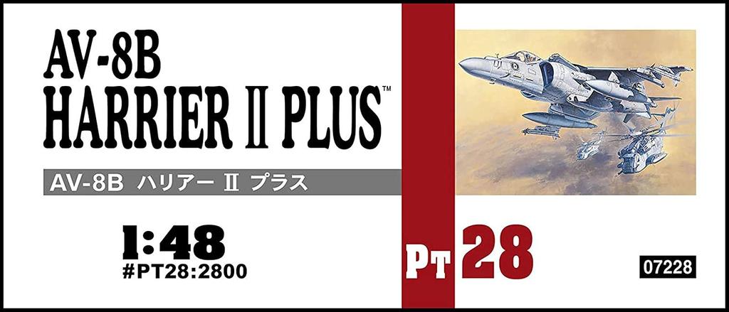 Hasegawa US Marine Corps Harrier II Plus Plastic Model Kit PT28 1/48 AV-8B