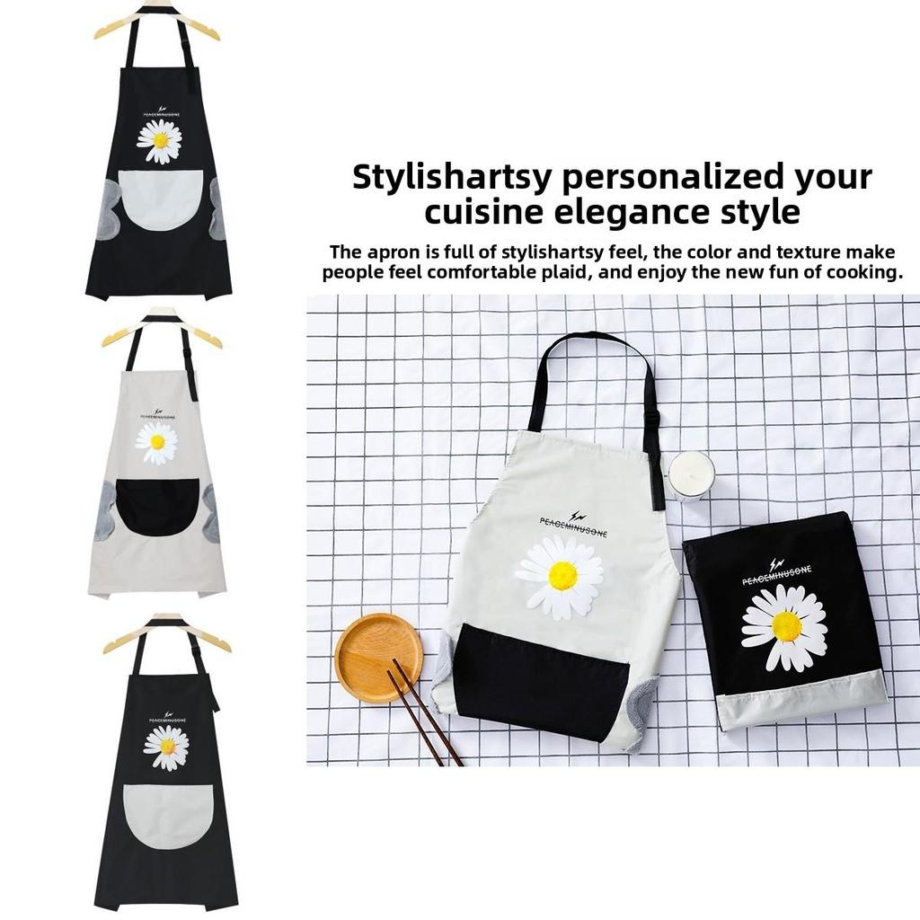 Trendy Daisy Design Polyester Apron For Cooking And Baking For Women And Teens