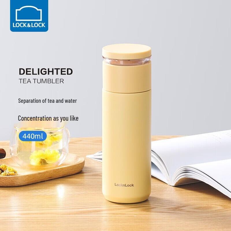 

Lock&Lock Tea Infuser Thermos Cup