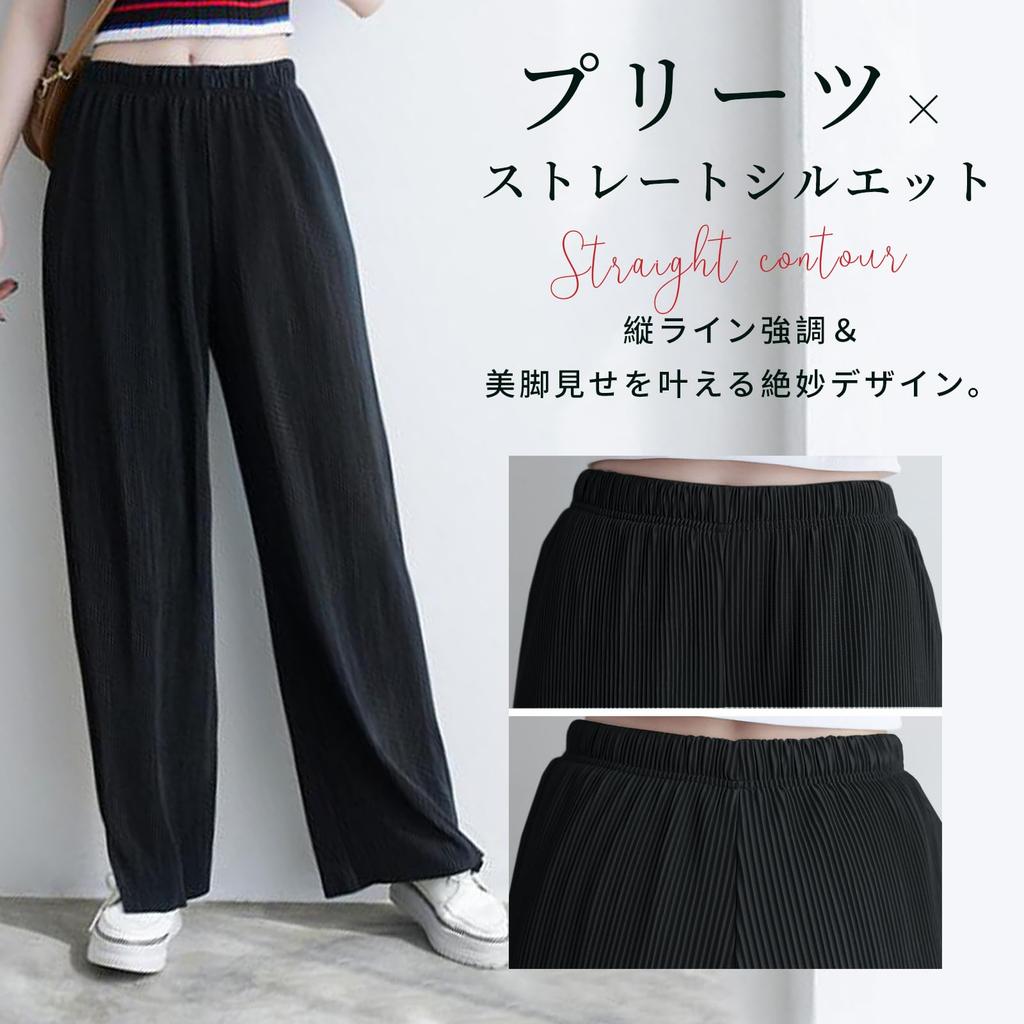 Relaxed Straight Adjustable Shiny [Gfuracefuliayer] Pleated, Lined, Wide-leg Pants, Fit, High-Waisted, Silhouette, Cool, Lightweight, Hems, Finish,