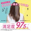 Diane Hair Mask Color Keep & Damage Repair Shiny Floral Scent Perfect Beauty Miracle You 180g