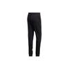 Knitted Sweatpants Men's Black Moderate Straight Fit Pants GD5452