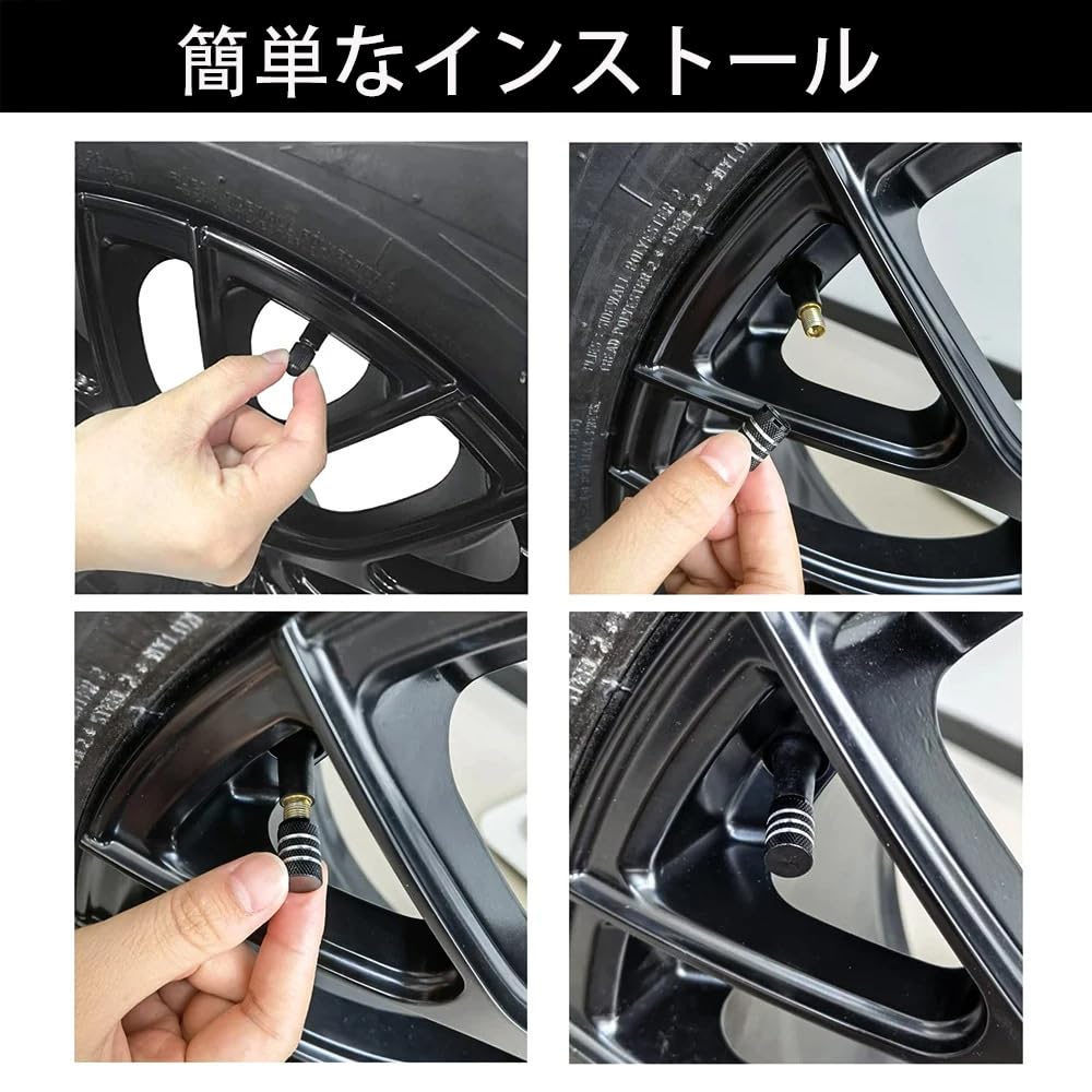 General Purpose Air Valve Cap, Set of 4, for Cars,