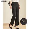 Jianhu 2026 Women's Black Straight Leg Casual Trousers
