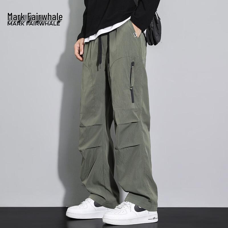 Men's Mark Fairwhale Loose Straight Leg Cargo Pants