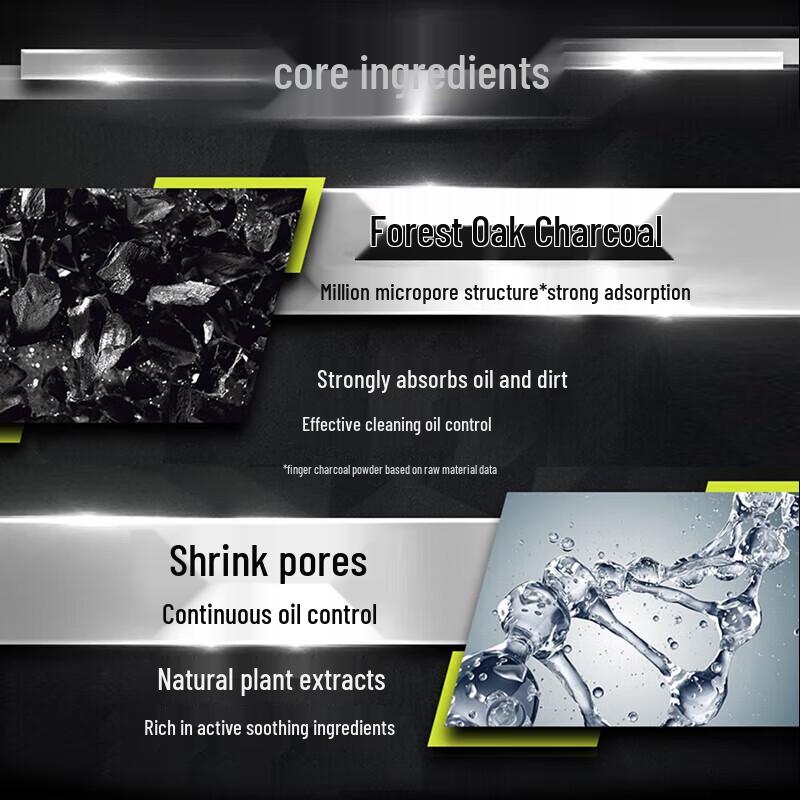 L'Oréal Men Expert Oil Control Charcoal Cleansing Cream 100ml