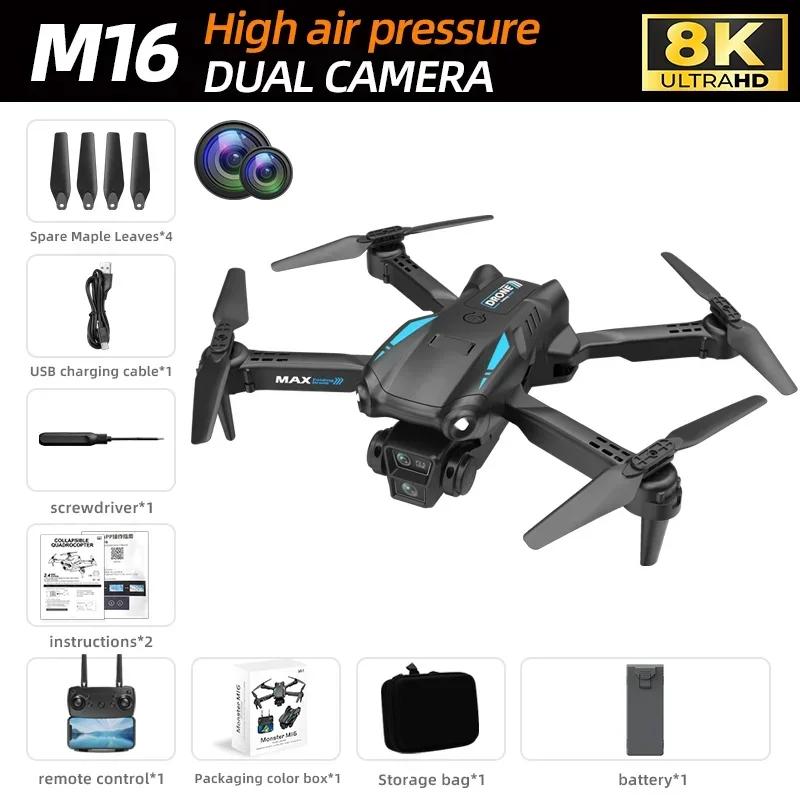 M16 Drone 5G Wifi GPS 8K Aerial Profesional HD Aerial Photography Dual-Camera Obstacle Brushless Avoidance Quadcopter Toys Gifts