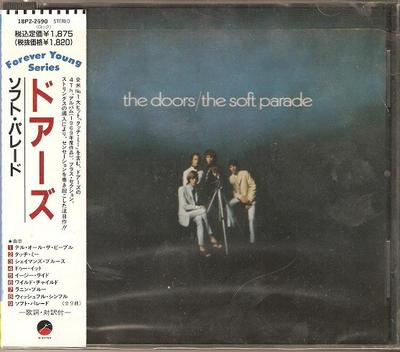 CD DOORS  Soft Parade 18P22690 Elektra 2001 Japan Rock Used