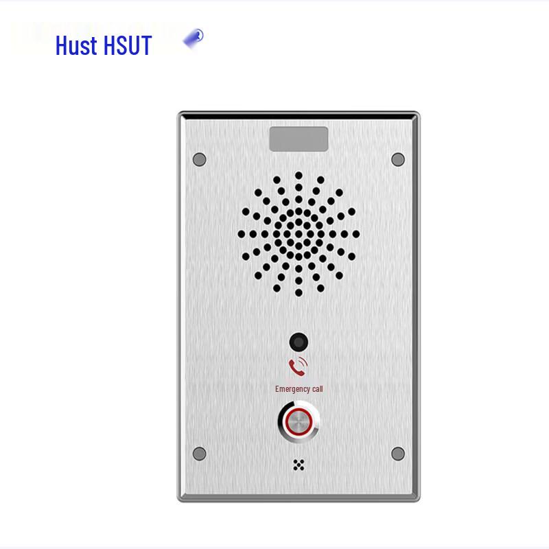 

Huste SI-S1C Single-Button SIP Network Intercom Terminal (CN version)