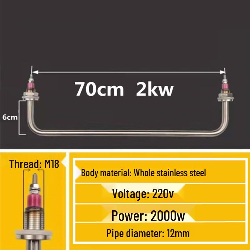 Kangdipu Stainless Steel Electric Heating Element for Warming Tables