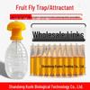 Fruit Fly & Melon Fly Pheromone Trap Attractant Liquid