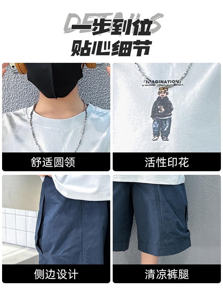 Children's clothing boys' summer sleeveless set 2026 new summer mid size children's sports vest summer style cool and fashionable