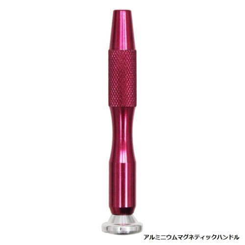 AINEX Special Precision Tool 45-Piece Set TL-023