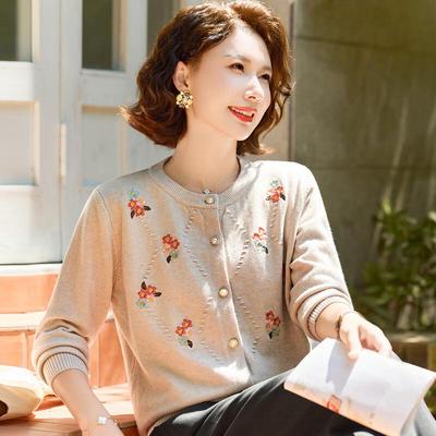 Pasite Embroidered Round Neck Knit Cardigan