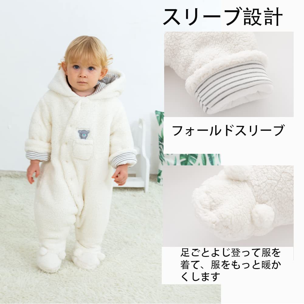 Haine Bebeluș Mânecă Lungă Deschise Bebeluș 80cm, Salopetă, Față, Nou-născut, Picioare, Cu Glugă, Groase, Primăvară, Toamnă, Iarnă, Bumbac, Salopetă, Băieți, Fete, Unisex,