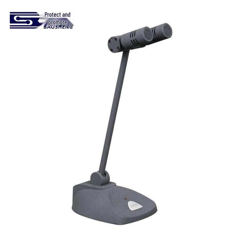 

Baosheng BS-DY941 Dual Gooseneck Desktop Condenser Microphone (CN version)