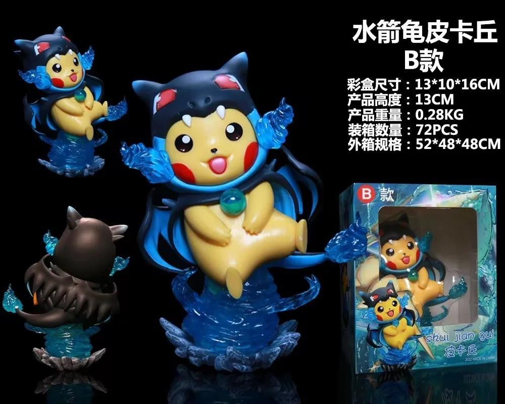 Pokemon Gk Enigma Q Banguilla, Ninja Frog, Kouda Duck, Drag, Pikachu, Boxed Figure
