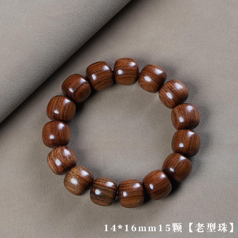 Yellow Pear Wood Barrel Bead Hand String Antique Style Jewelry Buddhist Bead Cultural Bracelet Men's Women's Bangles Accessories