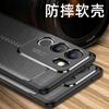 For Cover Vivo V29 Case For Vivo V29 Capas Armor Luxury Phone Back Shockproof Bumper Soft TPU Leather For Fundas Vivo V 29 V29