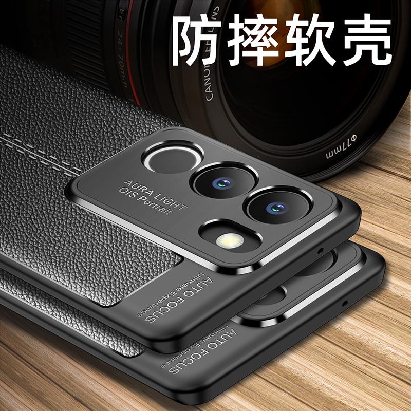 For Cover Vivo V29 Case For Vivo V29 Capas Armor Luxury Phone Back Shockproof Bumper Soft TPU Leather For Fundas Vivo V 29 V29