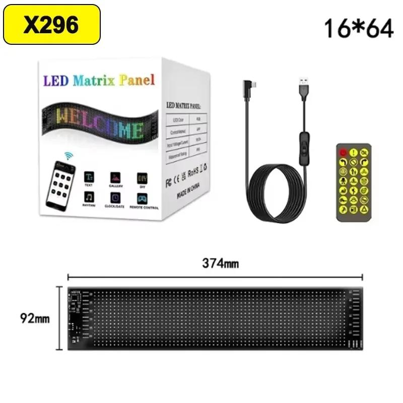 Scrolling Advertising LED Sign USB 5V Bluetooth App Control Logo Light Custom Text Pattern Animation Programmable Display Car
