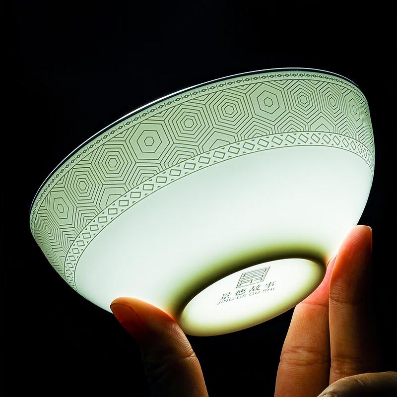 Elegant Chinese Style Bone China Tableware Set