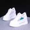 Chaussures pour femme – Baskets