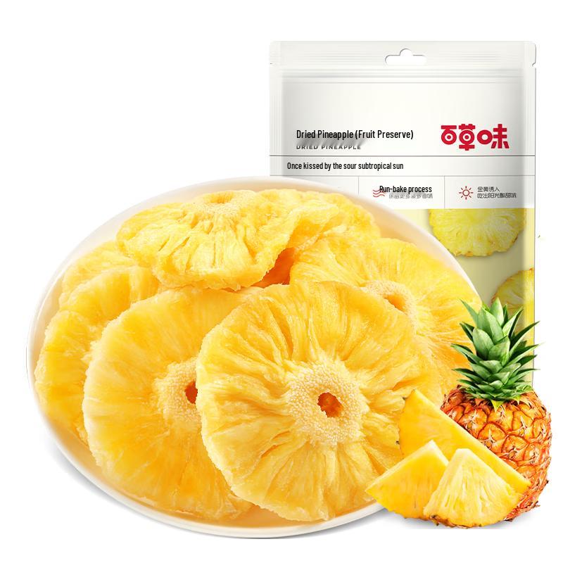 Baicaowei Dried Pineapple