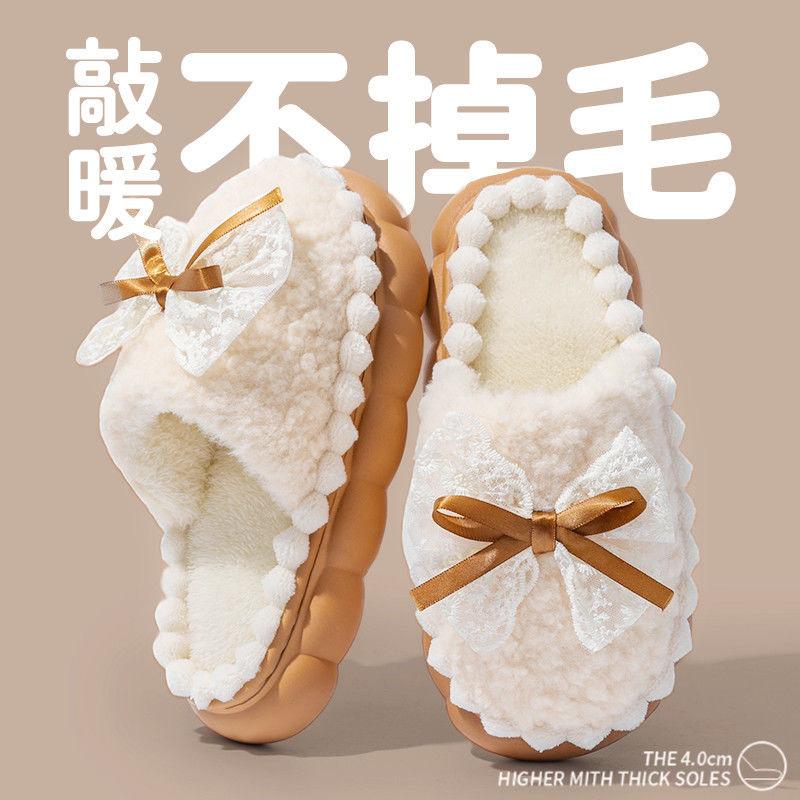 Bow cotton slippers autumn and winter 25 new indoor home non-slip and non-odor comfortable home slippers