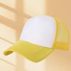 Sponge mesh cap embroidered baseball cap summer shading sun protection breathable