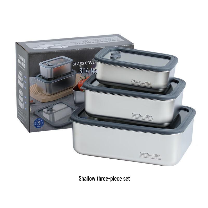 ZISIZ 304 Stainless Steel Lunch Box Set with Glass Lids