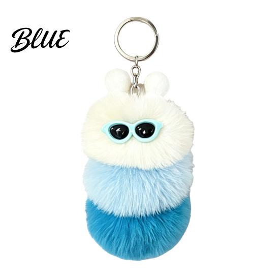 Plush Toy Keychain Sunglasses Caterpillar Keychain Soft Backpack Purse Colorful Accessory Bag Charm Stuffed Keyring Pendant Charm