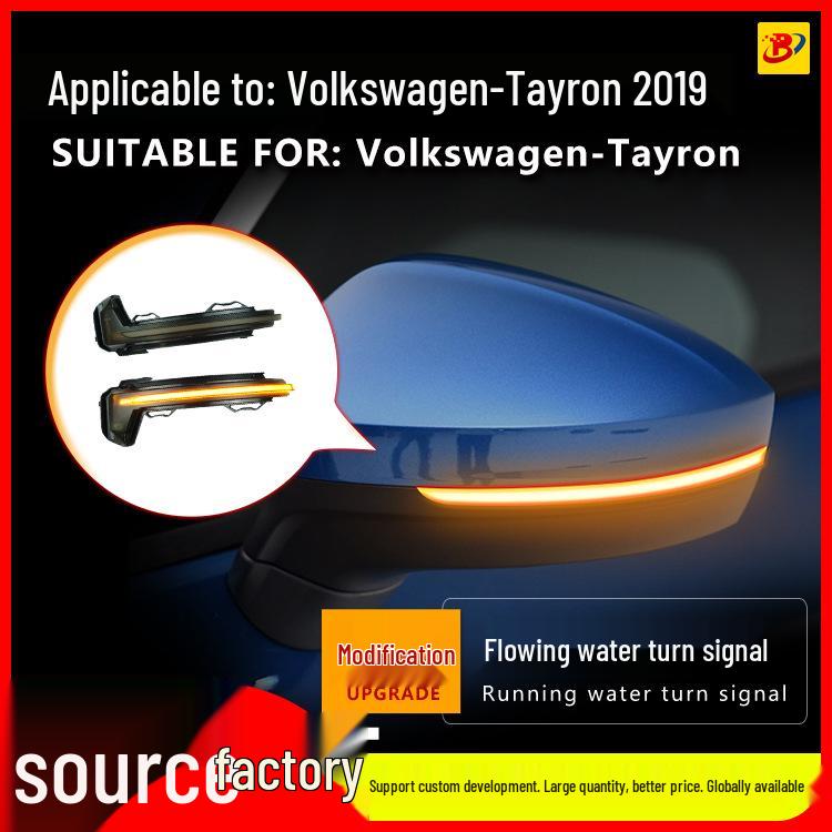Volkswagen Tiguan 2019+ Rearview Mirror Sequential Turn Signal Light - Blue Edition