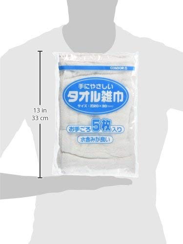 Yamazaki Sangyo Elephant Cloth Condor Towel Cleaning Cloth 5 Sheets Set C357-005X-MB