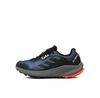 Кроссовки для трейл-бега adidas Terrex Trail Rider Trail Running Shoes