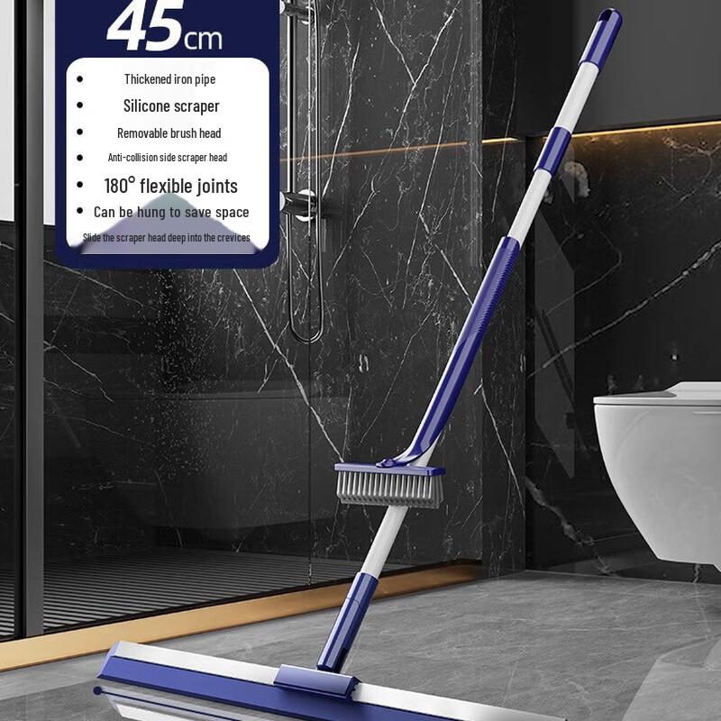 Ou Jie Wang Magic Silicone Water Squeegee Broom