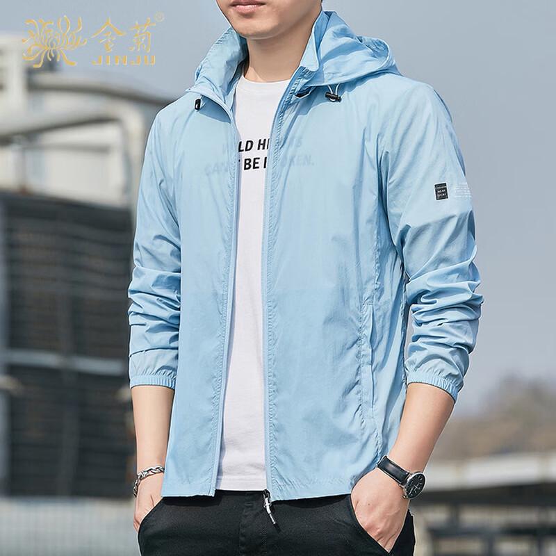 

Мужская легкая куртка от солнца с защитой от УФ-излучения из ледяного шелка XL