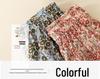 Summer 2025 Plus Size Casual Loose Printed Skirt