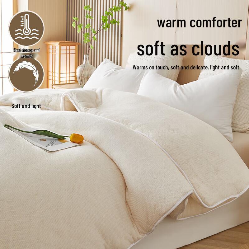 Kang Er Xin Ganzjahres-Baumwoll-Bettdecken-Einsatz