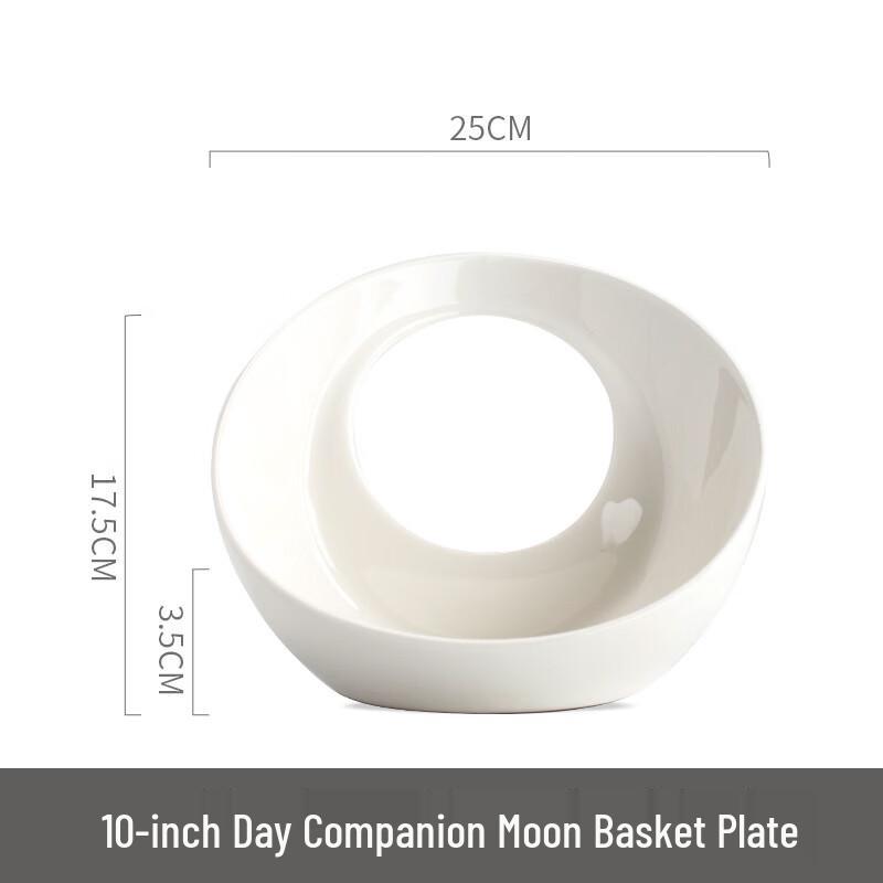 Abay Japanese Style 10-inch Ceramic Basket Plate