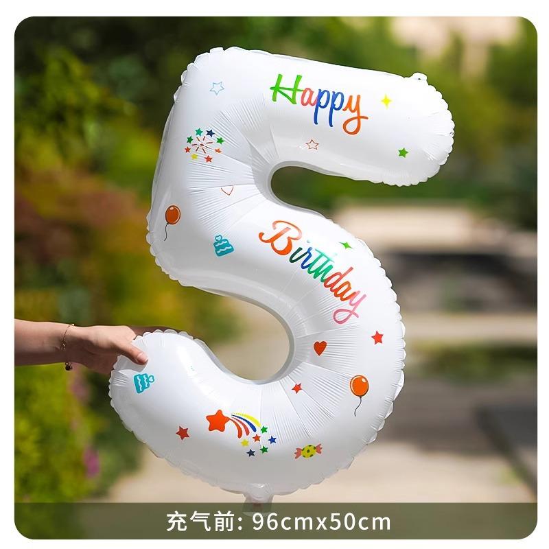 Wind 32-Inch White Aluminum Film Digital Balloon, First Birthday Outdoor Party Scene Arrangement Photo