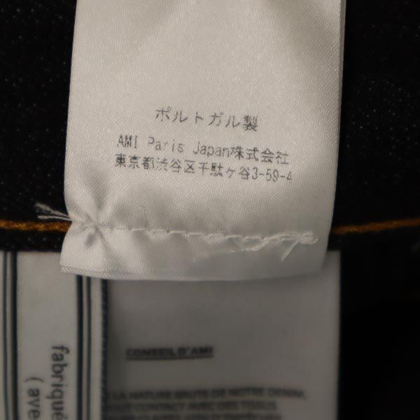 unused AMI Alexandre Mattiussi Slim denim pants w26 Button fly jeans Men's Used