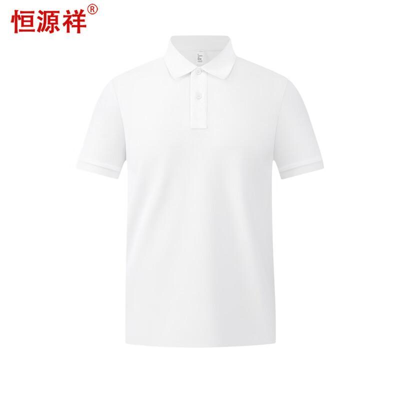 Hengyuanxiang Men s Pure Cotton Short Sleeve Polo Shirt 2XL