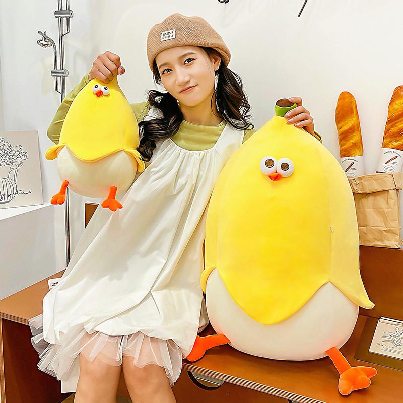 Peluche Pollo Banana Giocattolo Morbido Riempito con Cotone PP per Bambini e Adolescenti