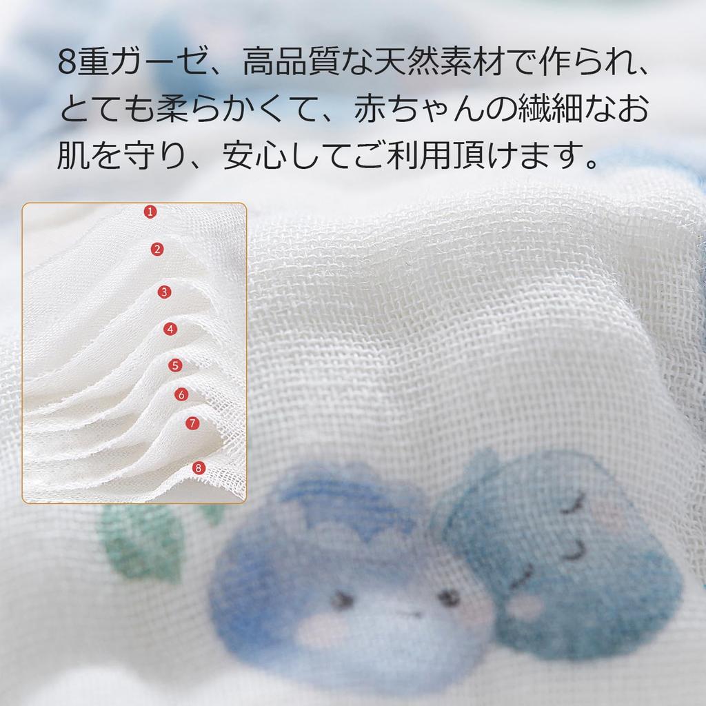 Hapipana Baby Large Perfect for Gifts Bib, 100% Cotton, 8-Layer Gauze, Petal-Shaped, 360-Degree Rotation, Double-Sided Use, Soft, Size, (Fruit Design)